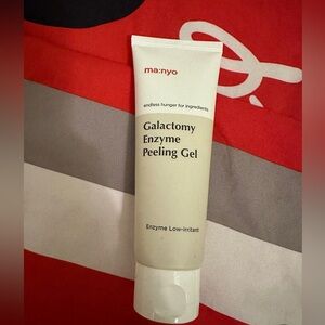 Galactomy peeling gel